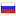 musicas.ru server is located in Russia